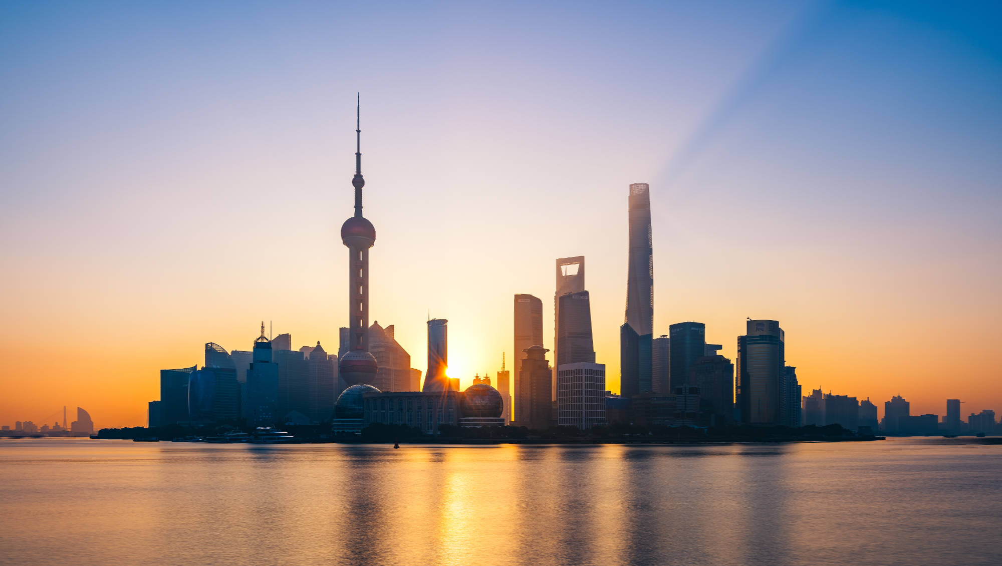 SCO Think Tank Webinar - Exploration and Practice of Establishing the SCO Development Bank
