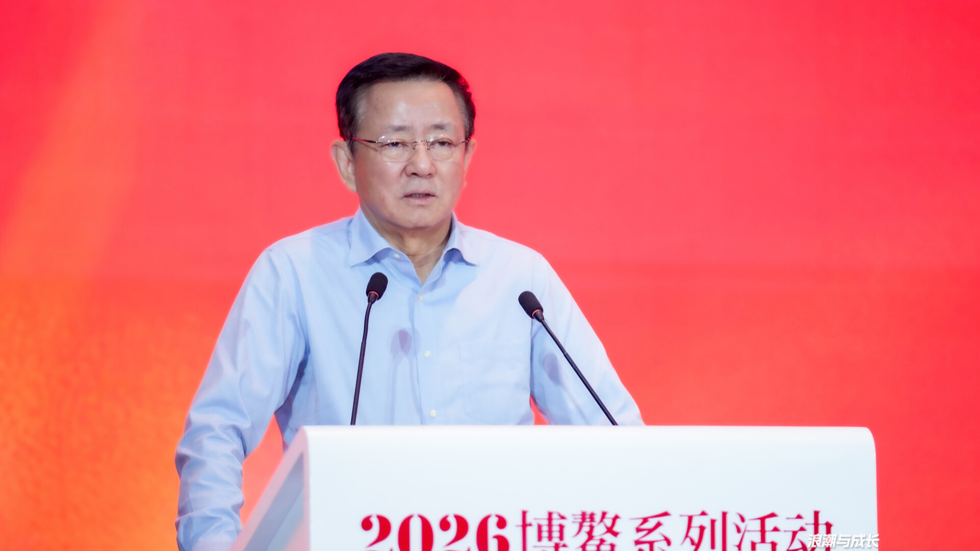 樊纲：中国经济正处在一个更市场化、更符合规律的发展新阶段