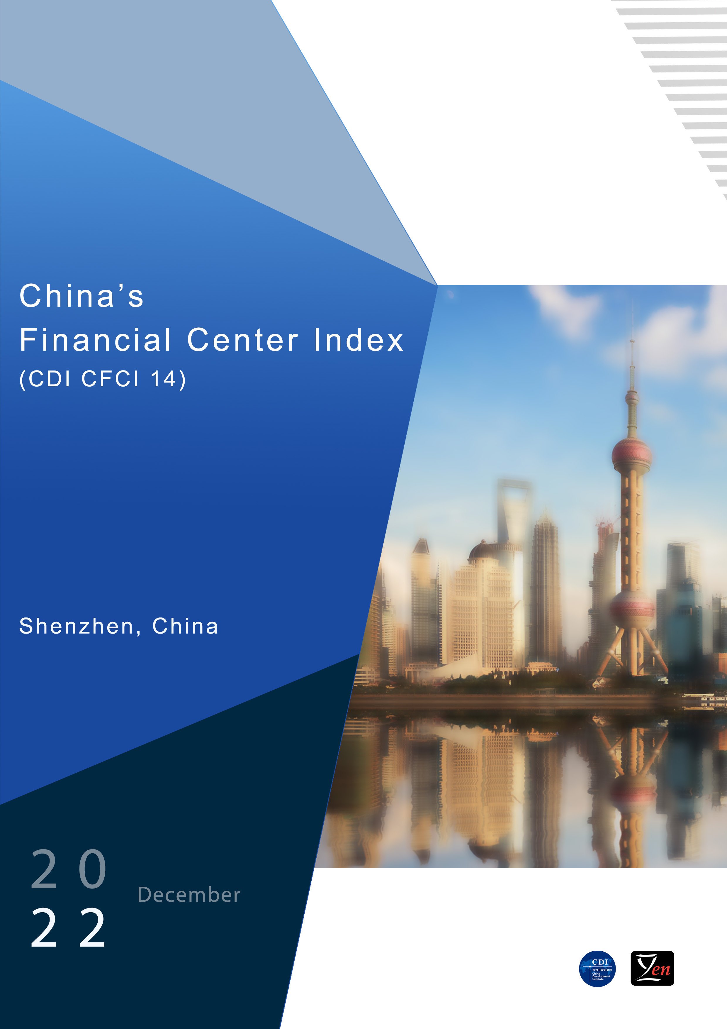 China's Financial Center Index 14 (CFCI 14)