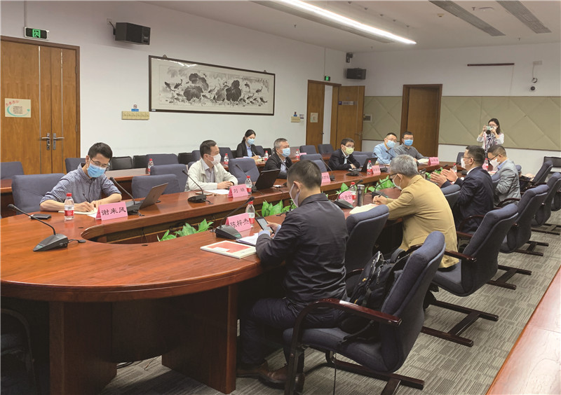 成都经开区座谈2.jpg 成都经开区座谈2.jpg
