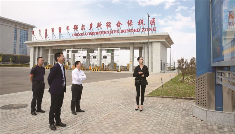 新经济研究所执行所长周顺波一行到鄂尔多斯空港物流园区考察调研2.jpg 新经济研究所执行所长周顺波一行到鄂尔多斯空港物流园区考察调研2.jpg