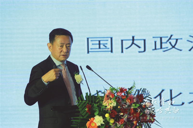 樊纲院长出席哈尔滨新区产业经济发展论坛并作主题演讲1.jpg