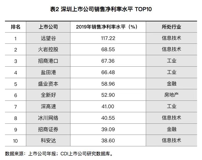 微信图片_20201228104029.jpg