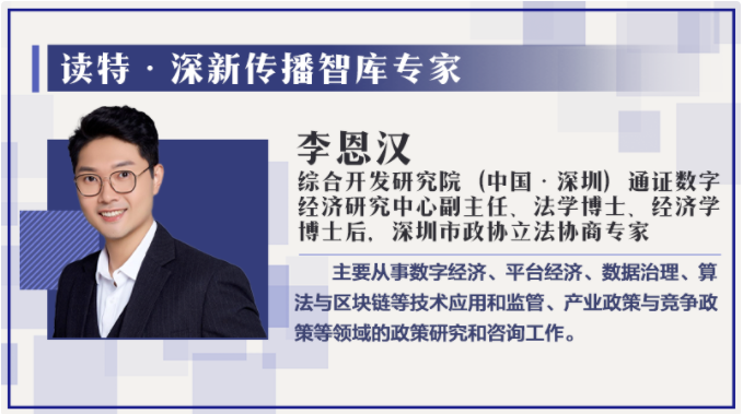 QQ截图20220302163152.png