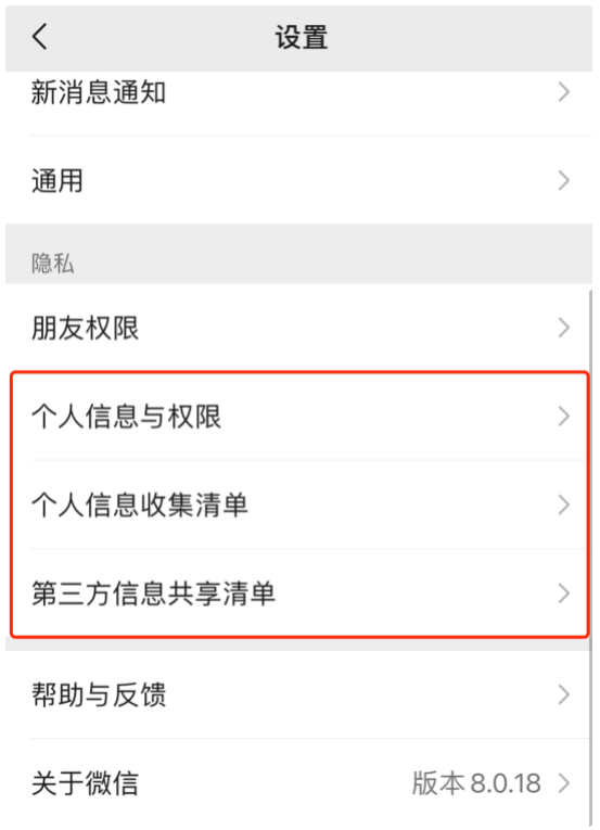 QQ截图20220302163337.png