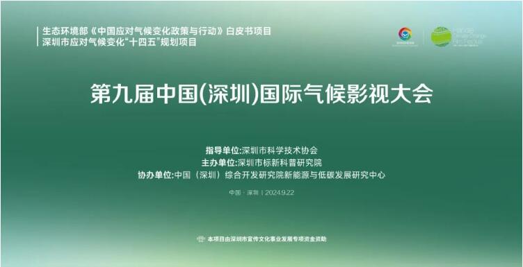 QQ截图20240925151931.jpg