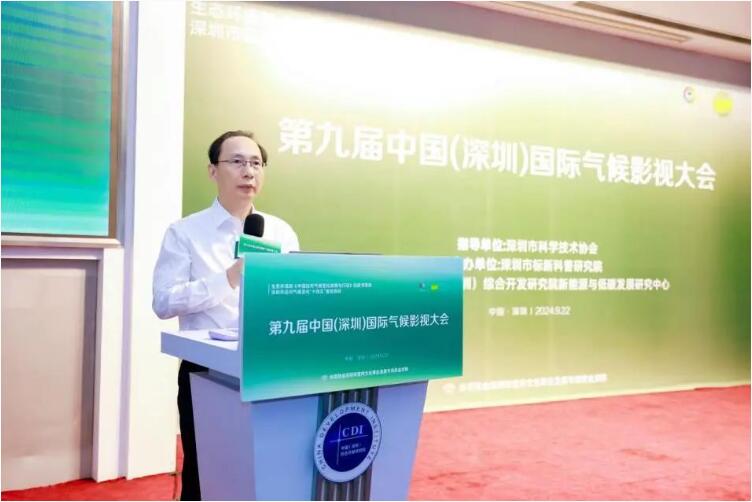 QQ截图20240925152002.jpg