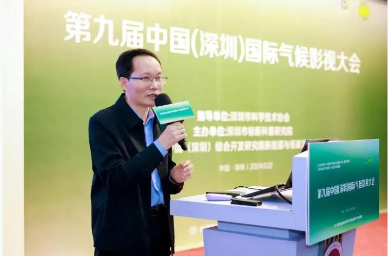 QQ截图20240925152303.jpg