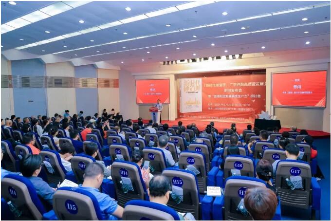 QQ截图20241202103649.jpg QQ截图20241202103649.jpg