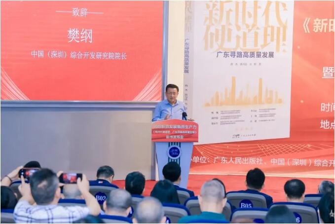 QQ截图20241202103707.jpg QQ截图20241202103707.jpg