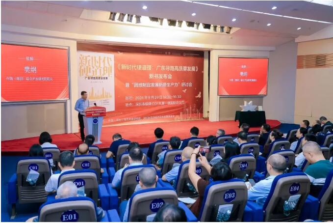 QQ截图20241202103728.jpg QQ截图20241202103728.jpg