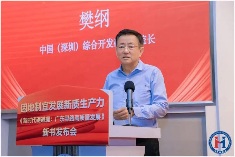 QQ截图20241212095742.jpg QQ截图20241212095742.jpg