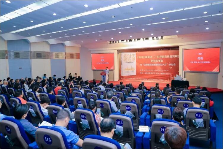 QQ截图20241212095814.jpg QQ截图20241212095814.jpg