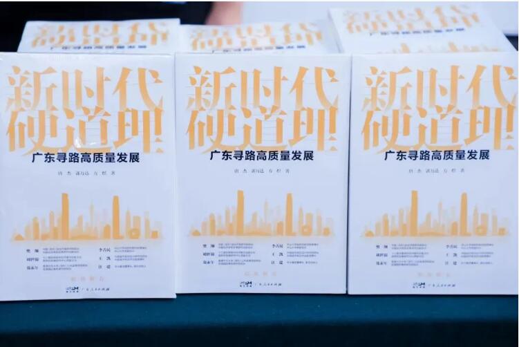 QQ截图20241212095909.jpg QQ截图20241212095909.jpg