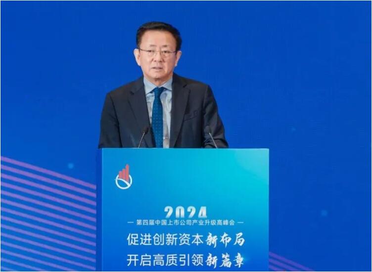QQ截图20241216110802.jpg QQ截图20241216110802.jpg