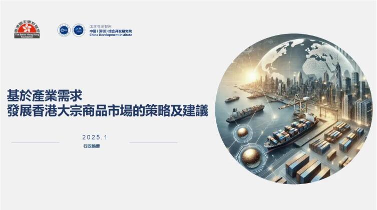 QQ截图20250120160821.jpg QQ截图20250120160821.jpg