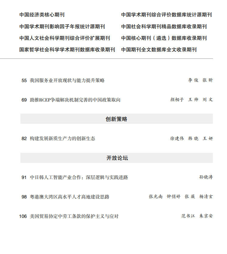 QQ20250922-170001.jpg