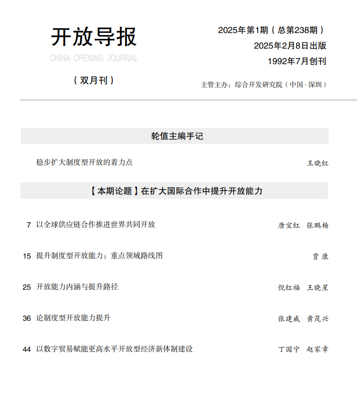 QQ20250922-165950.jpg