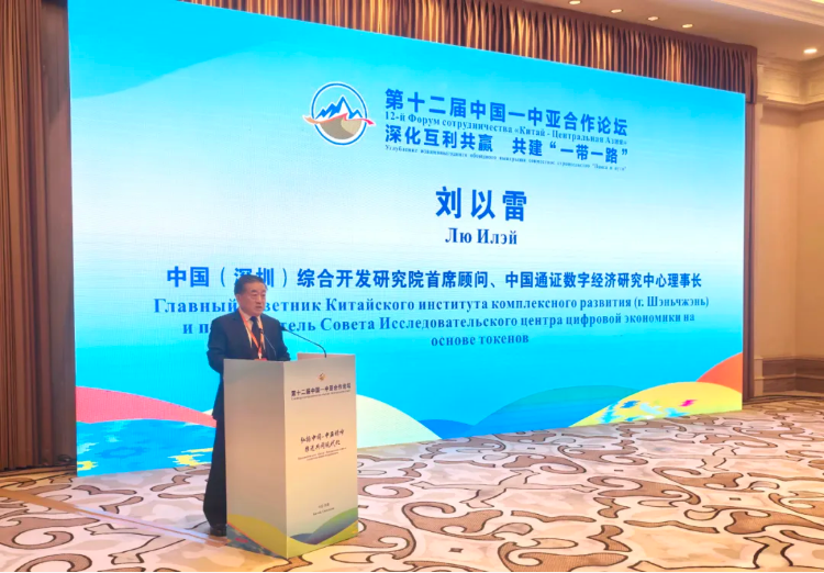 QQ20251120-114954.jpg