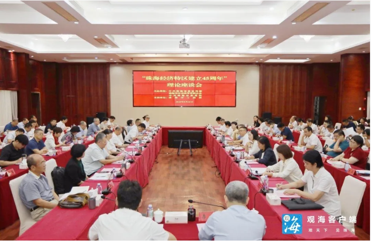 QQ20250905-103819.jpg