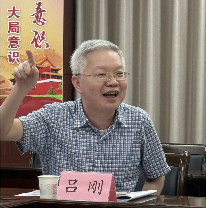 QQ20251010-111700.jpg