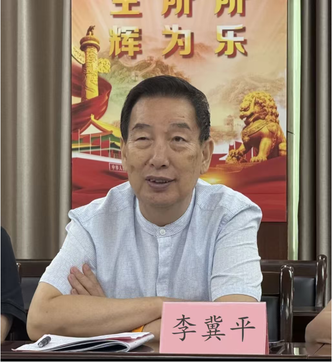 QQ20251010-111723.jpg
