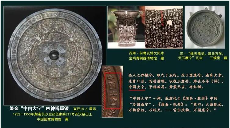 QQ截图20241225162305.jpg