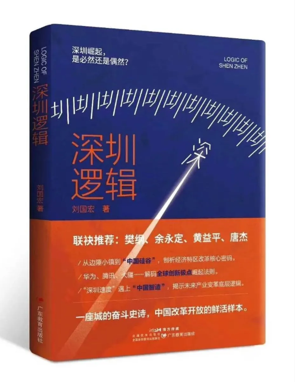 QQ20250908-164205.jpg