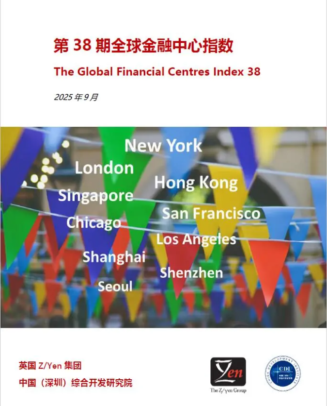 QQ20251016-144244.jpg