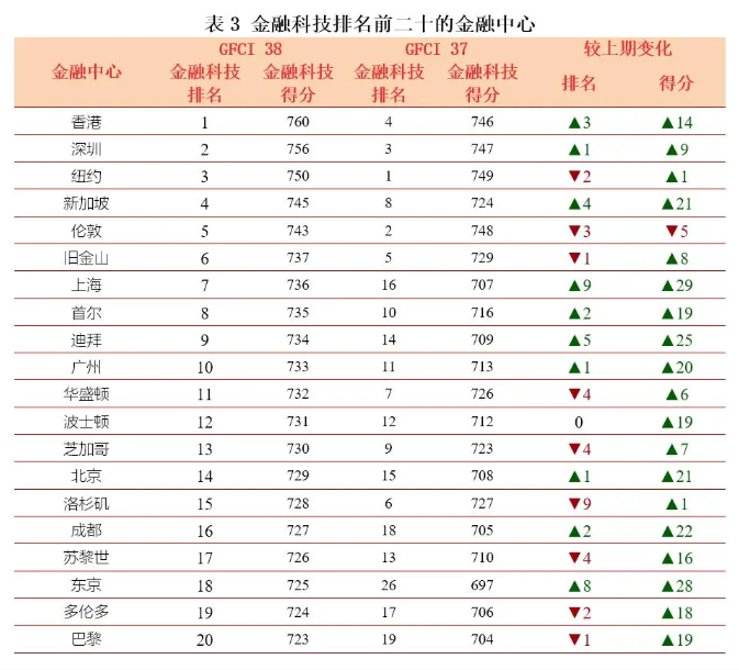 QQ20251016-144426.jpg