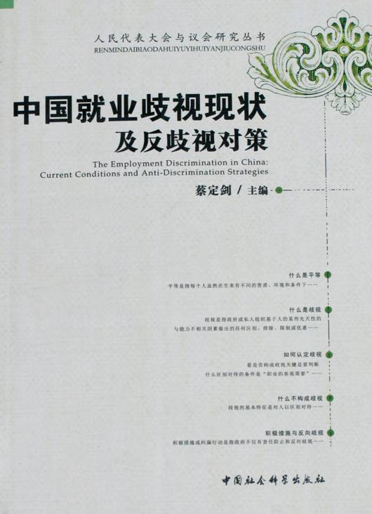 pro2010_clip_image007.jpg