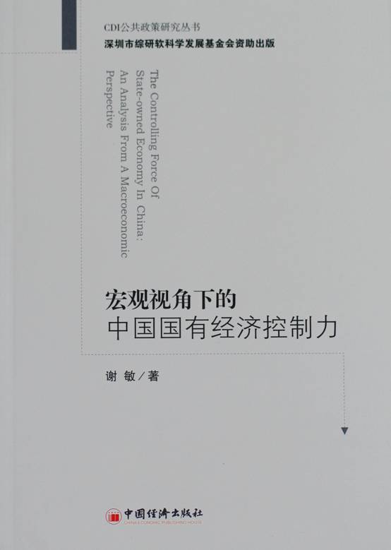pro2010_clip_image021.jpg