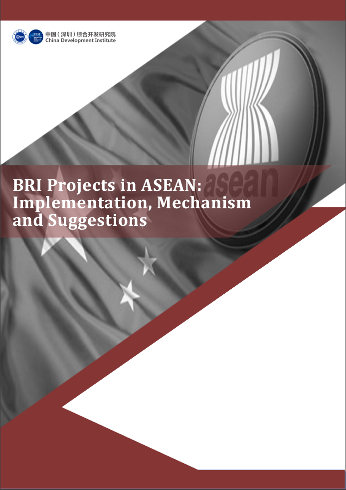 bri in asean