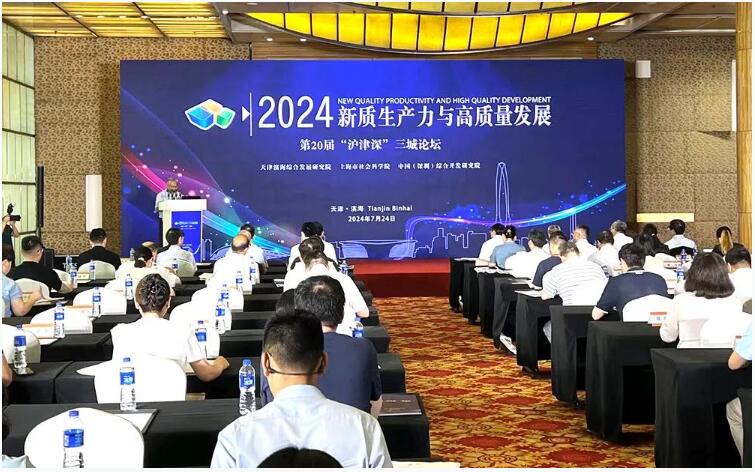 QQ截图20240726154921.jpg