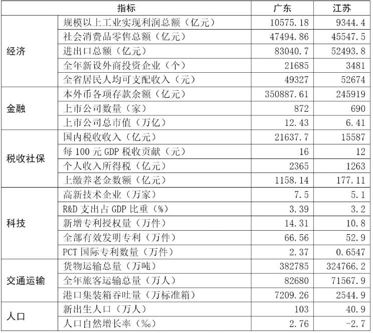 QQ截图20240806161538.jpg QQ截图20240806161538.jpg