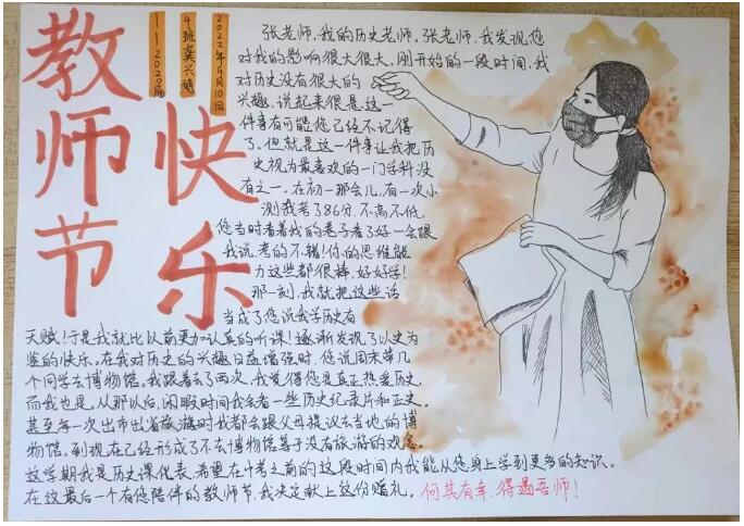 QQ截图20241112144432.jpg QQ截图20241112144432.jpg