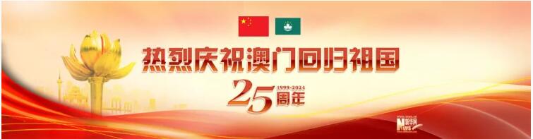 QQ截图20241224114139.jpg QQ截图20241224114139.jpg