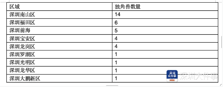QQ20250711-153759.jpg QQ20250711-153759.jpg