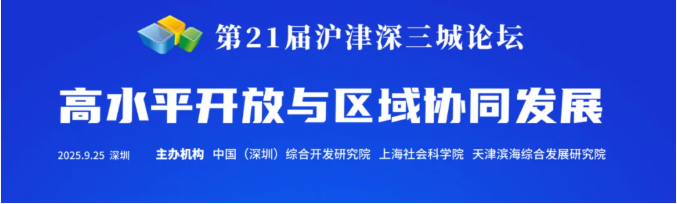 QQ20251016-145452.jpg QQ20251016-145452.jpg
